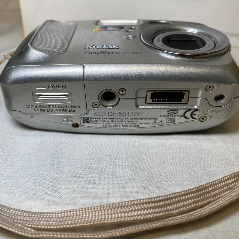 Kodak this easyshare